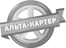 Козырек (лобовой) REIN для ГАЗ Газель (высокая кабина) 2003-2013